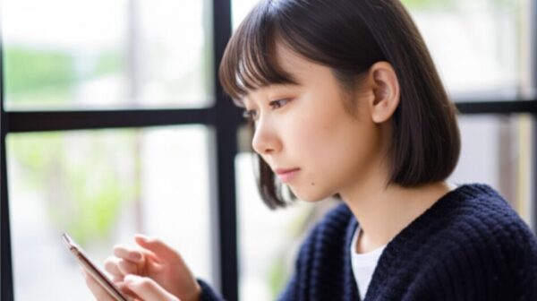 世界一当たる恋みくじ