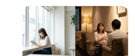 大阪 梅田 泉の広場 出会い