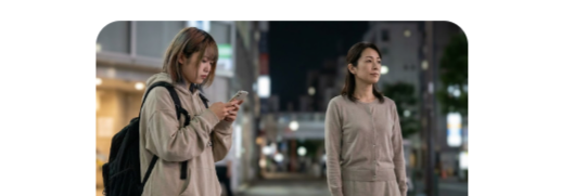 東京 大久保公園 立ちんぼ リアル